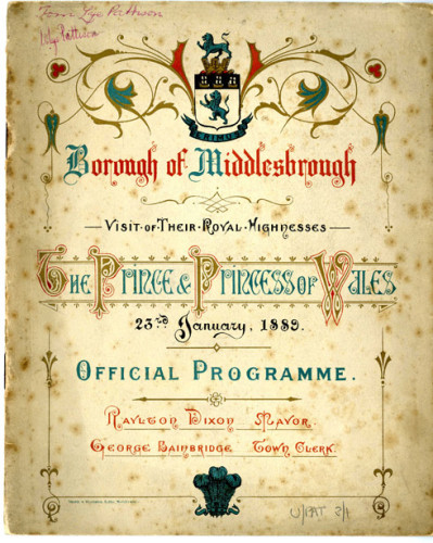royal documents 2011122 490